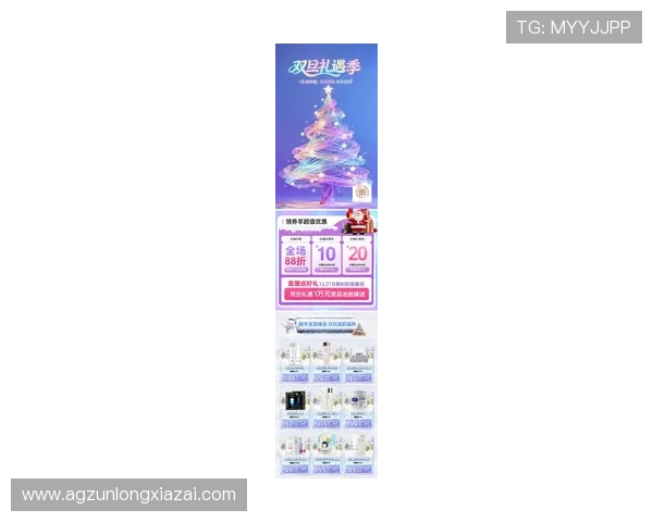 凯时KS网站app最新优惠活动及福利礼包，提升用户体验的实用攻略