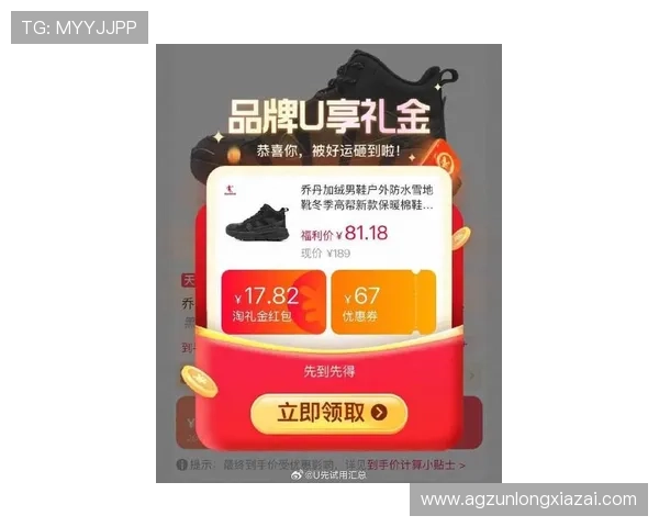 尊龙d88官方网每日签到奖励丰富，持续登录享受额外福利和惊喜礼遇