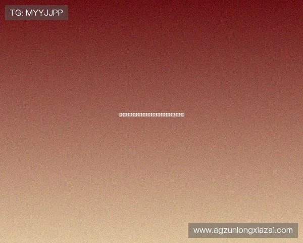 尊龙国际入口：丰富的游戏类型与优质的客户服务体验介绍