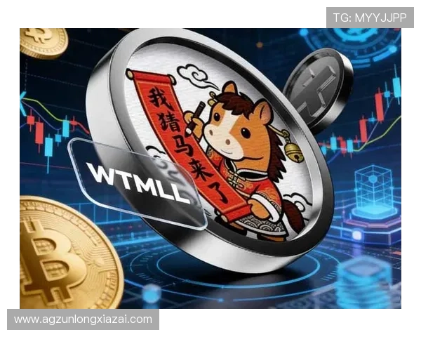 挖掘AG币游中的潜力项目，助你早日实现财富自由