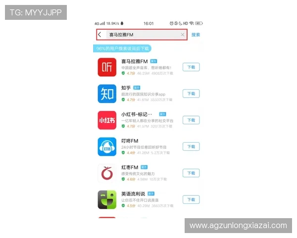 凯时官网下载客户端官方渠道获取，确保安全无病毒放心使用