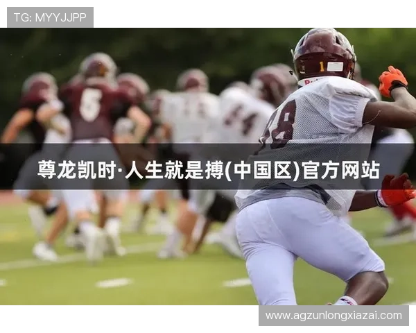 尊龙凯时游戏平台：丰富的游戏类型涵盖体育、棋牌和电子竞技