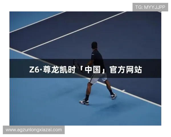 揭秘尊龙凯时手机官方地址背后的安全保障与优势