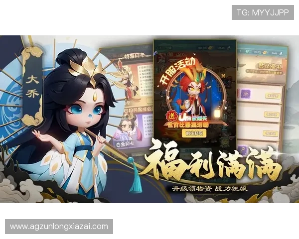 Z6尊龙官网登录提供最全面的游戏资讯与最新优惠活动推荐，助你轻松畅玩尊龙系列游戏体验极致乐趣