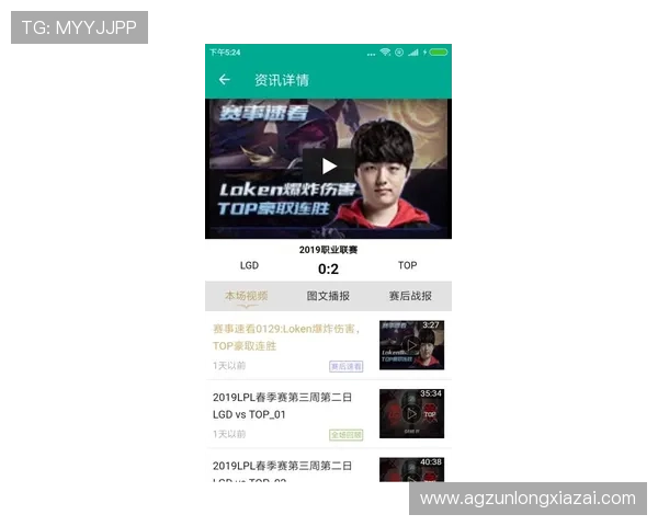 d88尊龙官网app常见问题与客服支持，快速解决游戏中遇到的各种疑难问题