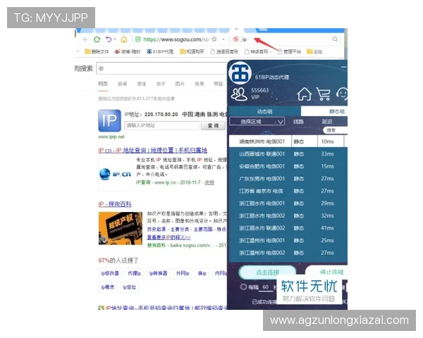 全面解析凯时网址登录线路稳定性提升技巧与方法