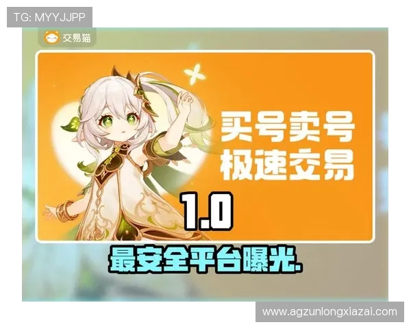 凯时网站如何选择最优的登录入口确保账号安全与游戏体验提升