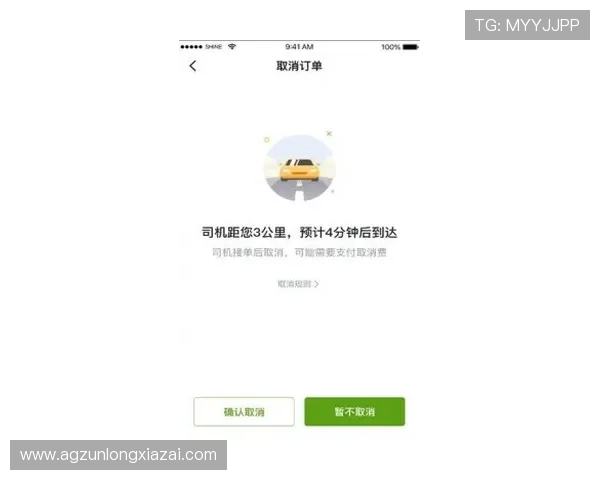 尊龙z6地址平台官方入口，提供稳定安全的登录通道与最新游戏资讯