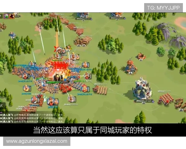 尊龙传奇网吧版下载安装指南帮助玩家快速上手游戏体验