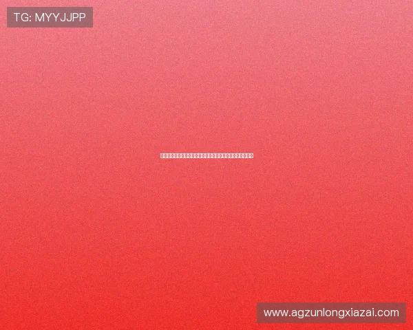 尊龙体育直播助你第一时间掌握比赛结果与精彩赛事精彩瞬间