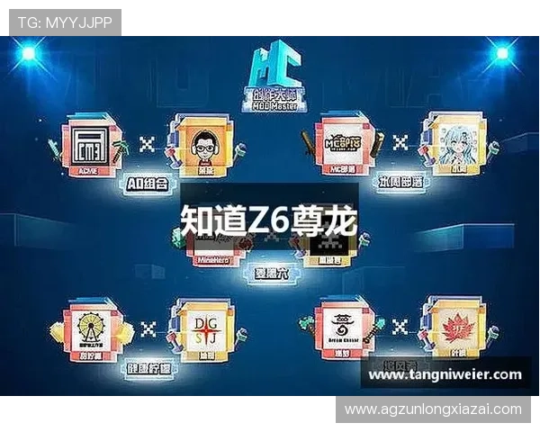 尊龙凯时手机网页版多样化的奖励机制，提升玩家的游戏积极性