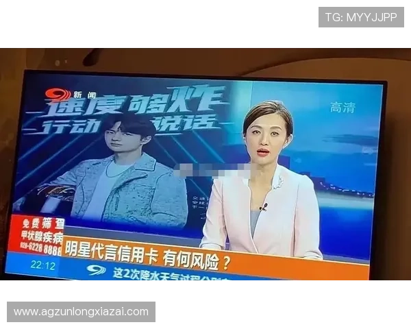 尊龙在线登录指南，详细步骤帮助新手玩家轻松进入游戏世界