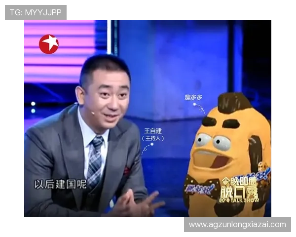 尊龙官网平台为玩家打造的专业客服支持与全天候技术保障服务