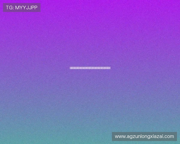 尊龙在线登录遇到问题怎么办?详细解决方案与常见问题解答 尊龙在线登录遇到问题怎么办?详细解决方案与常见问题解答