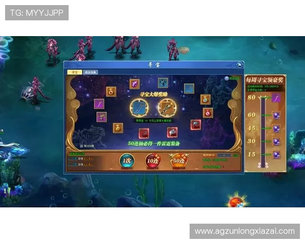 尊龙游戏娱乐场详细介绍其丰富的游戏类型与特色玩法