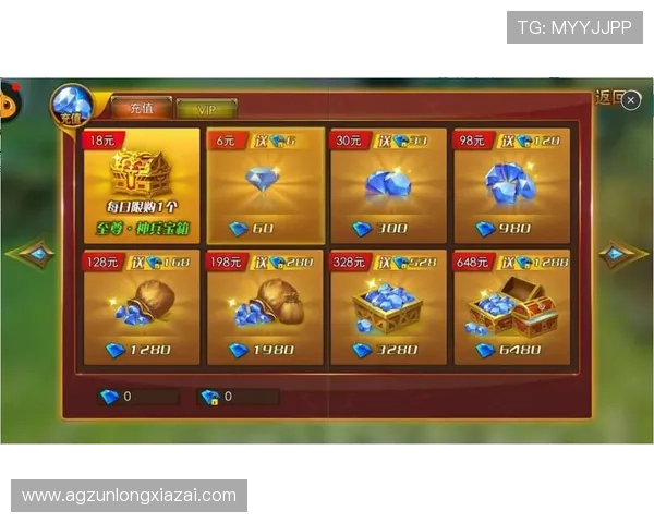 尊龙现金一下指导ag发财网，提供专业的游戏充值安全保障措施确保资金安全