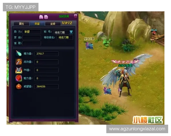 尊龙电脑版官网为玩家提供详细的游戏安装教程与常见问题解答