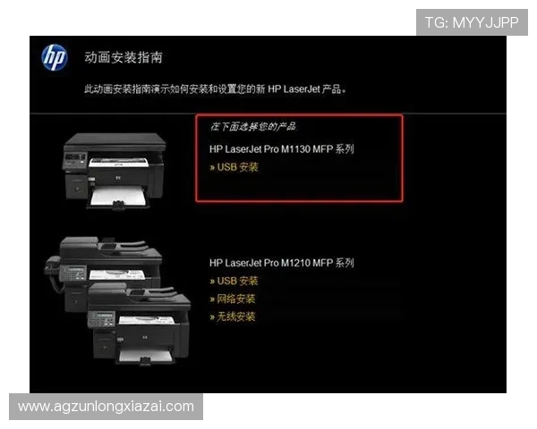 最新尊龙手机客户端下载安装教程帮助用户顺利完成软件安装与登录
