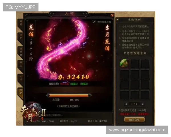 立即下载尊龙凯时游戏大厅，尽享多款热门游戏带来的乐趣