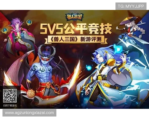 畅享d88尊龙游戏大厅的精彩游戏，尽在指尖之中