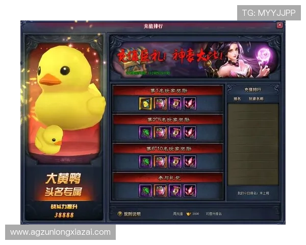 在9游平台啊轻松获取最新游戏资讯和专业的游戏攻略帮助玩家提升技巧