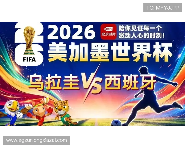 中国球迷如何解读世界杯乌拉圭VS西班牙比赛的战术布局与关键球员表现 中国球迷如何解读世界杯乌拉圭VS西班牙比赛的战术布局与关键球员表现