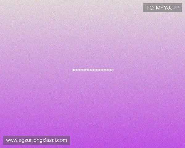 真人牌九游戏下载助力世界杯期间体育娱乐互动体验提升指南