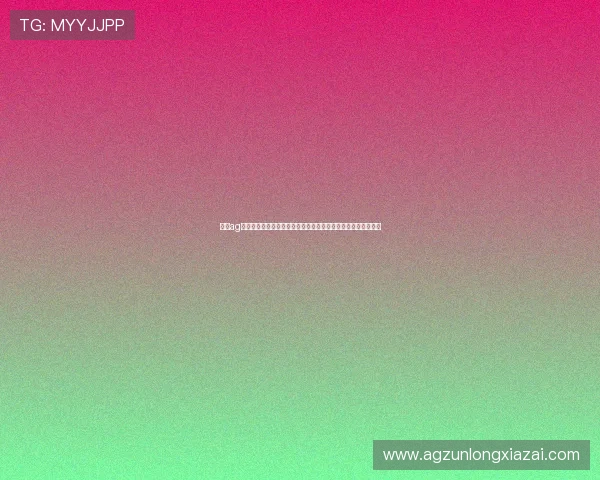 皇冠ag视讯如何选择优质的游戏账号,提升游戏体验与胜率的实用技巧 皇冠ag视讯如何选择优质的游戏账号,提升游戏体验与胜率的实用技巧